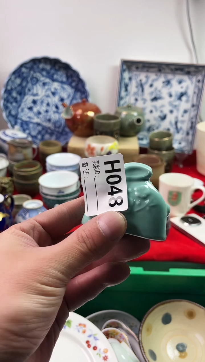 瓷片?**西77777777777 H048