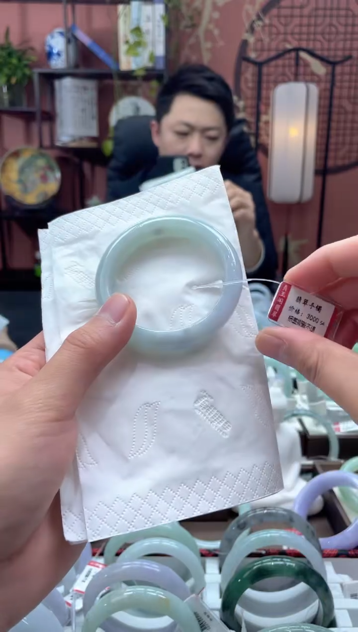 未镶嵌手镯翡翠6514*****