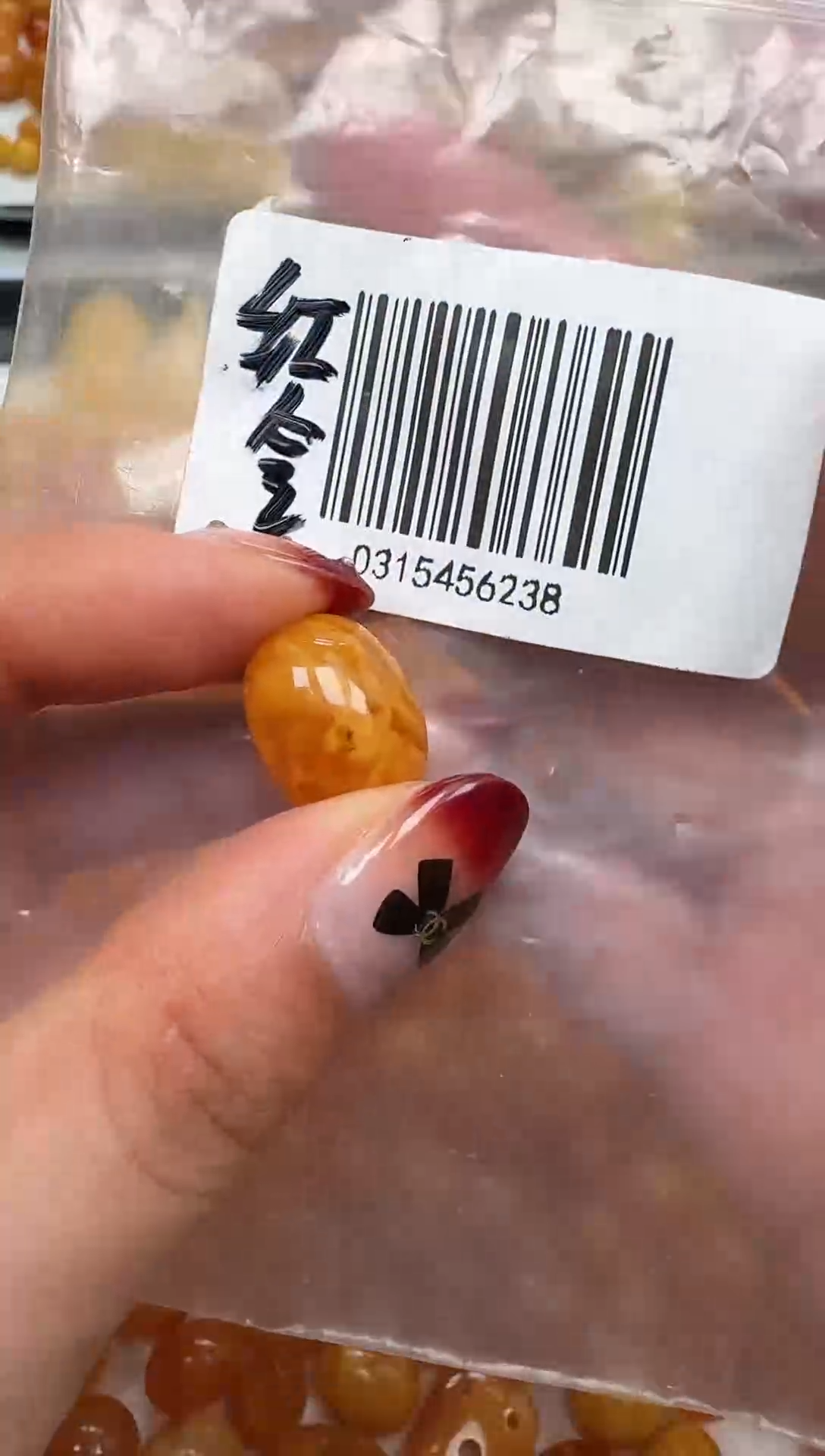 裸石琥珀未镶嵌如图