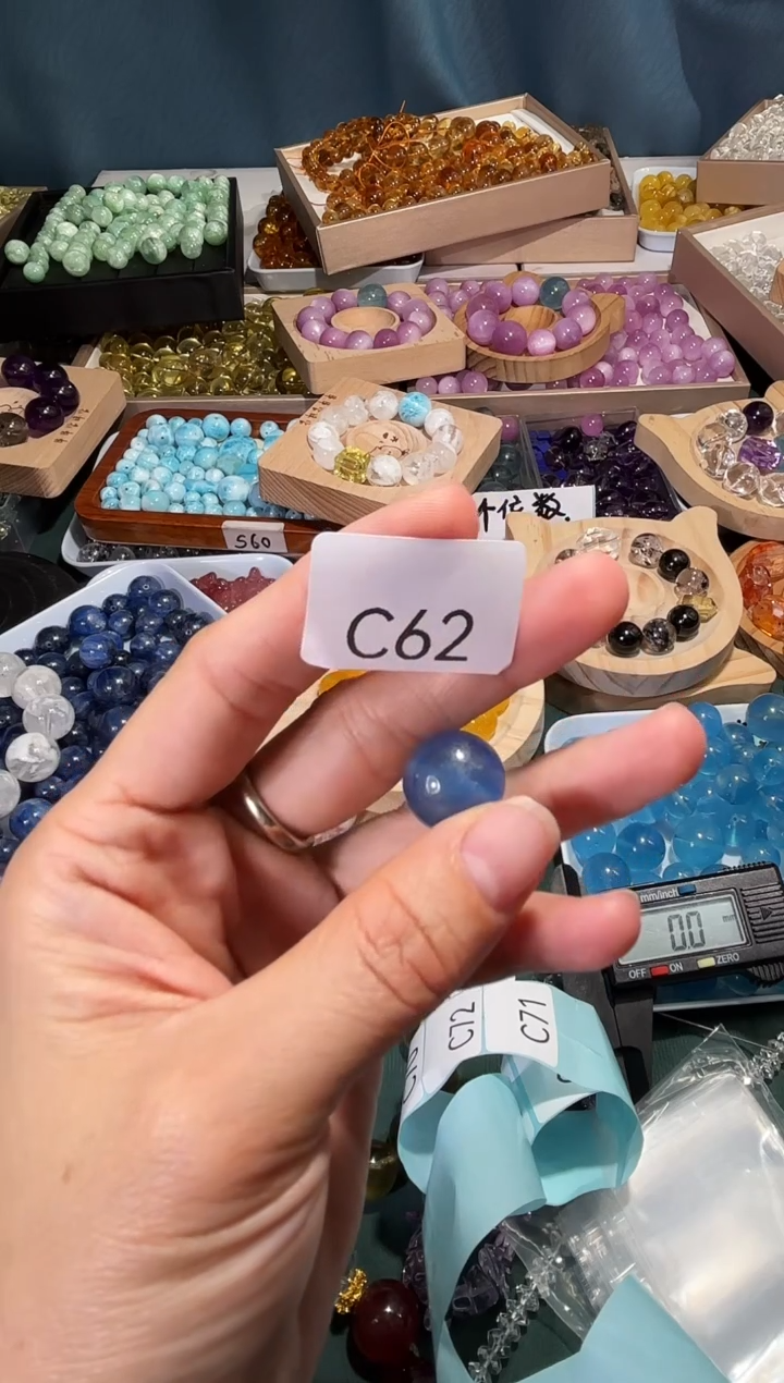 未镶嵌手串水晶小*C62海蓝宝卡15单珠一颗拍2件