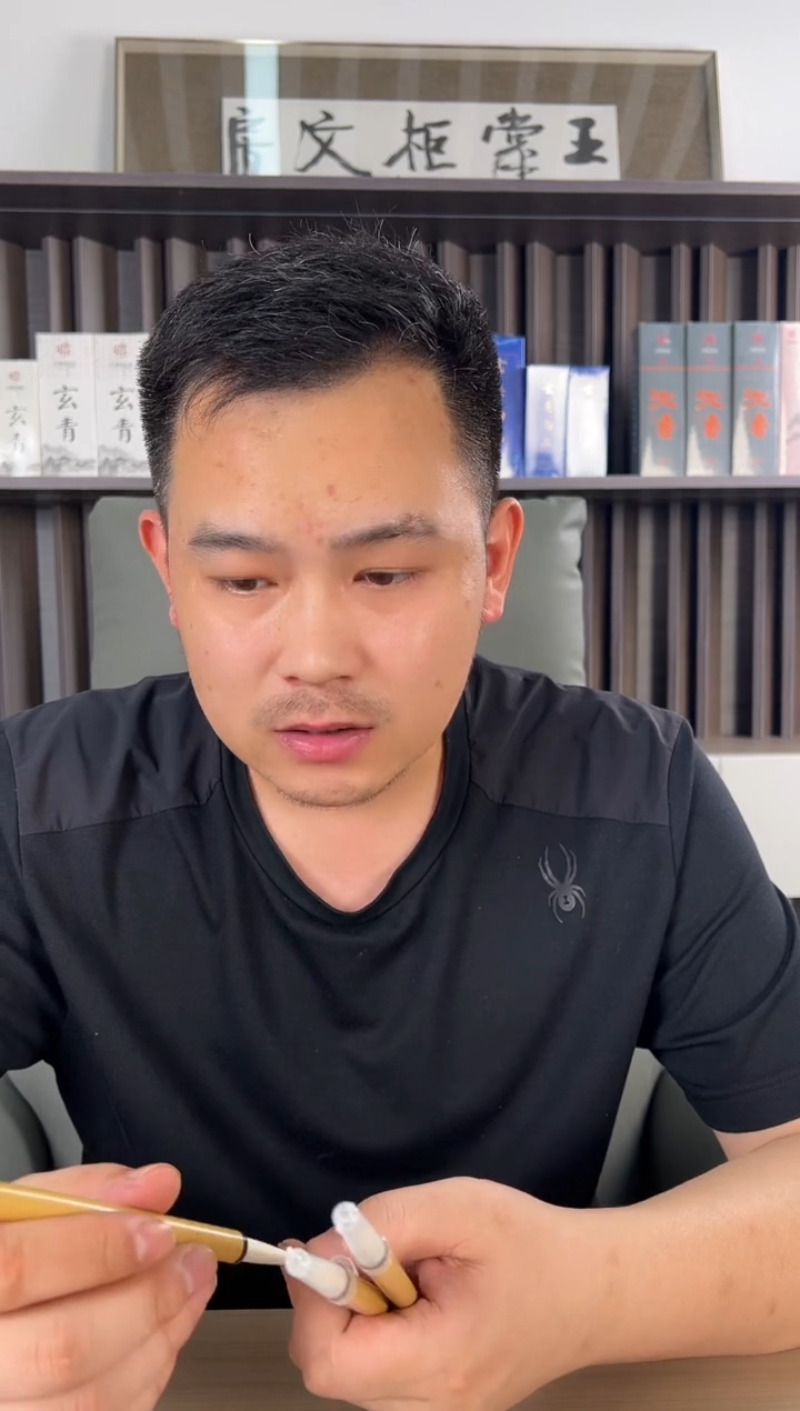 游刃有余单只毛笔