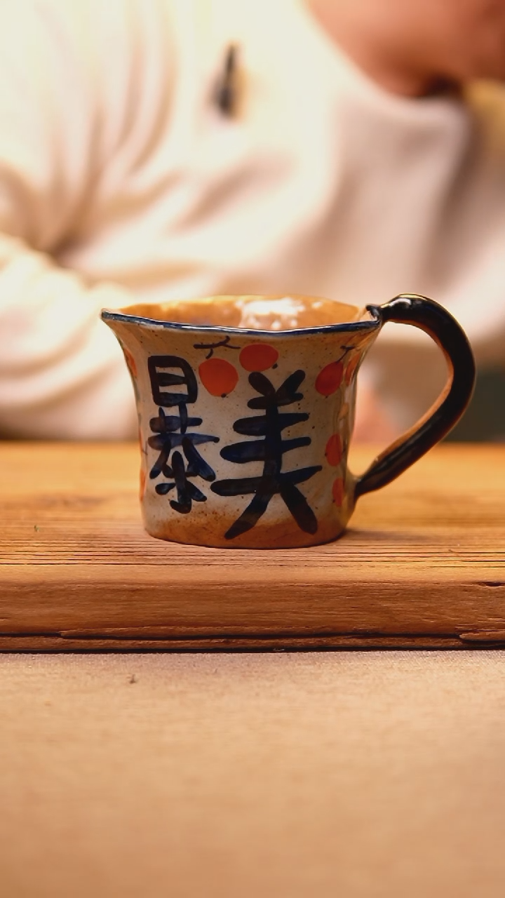 【闪购商品】@@陶园瓷舍@@纯手工手绘@高温釉下彩