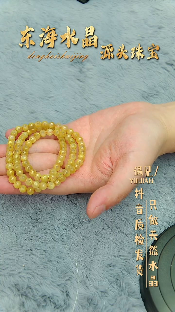 【闪购商品】水晶手链未镶嵌A21手链单圈多样性发1