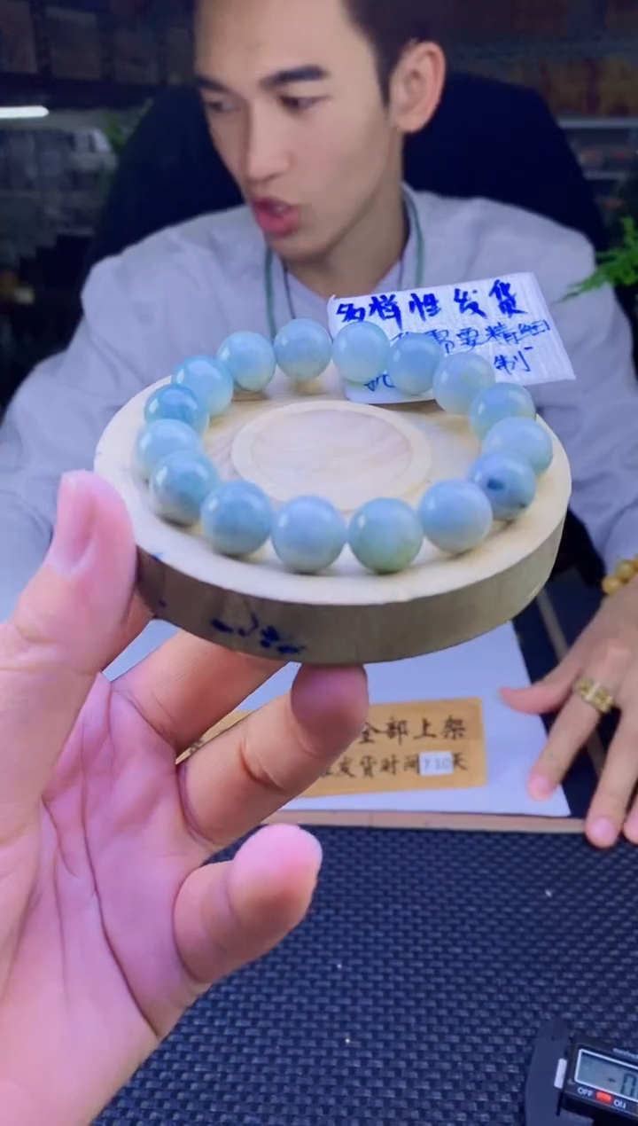 【闪购商品】定制翡翠未镶嵌天然缅A翡翠多样性发其一