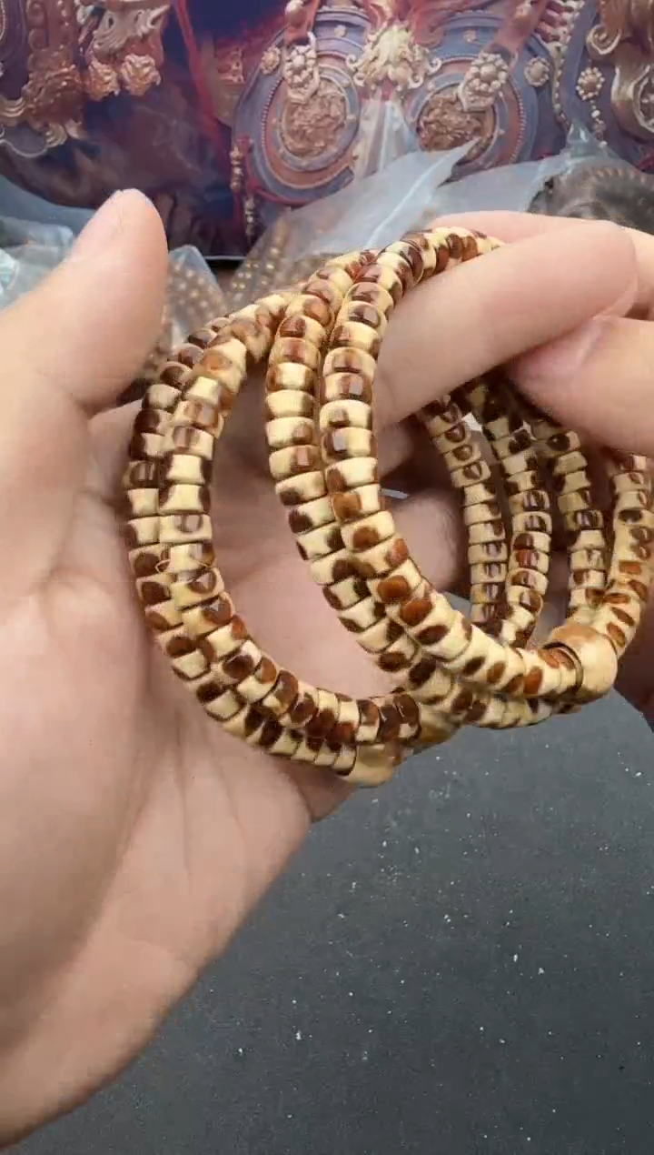 手串紫金鼠31号药片