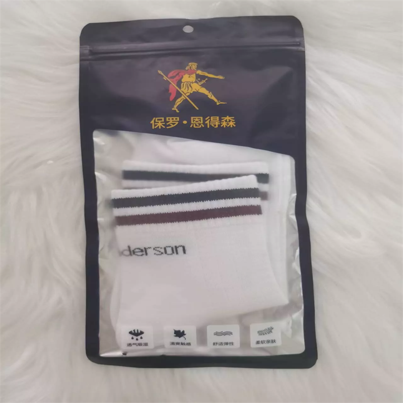 粉丝团福利袜子1双