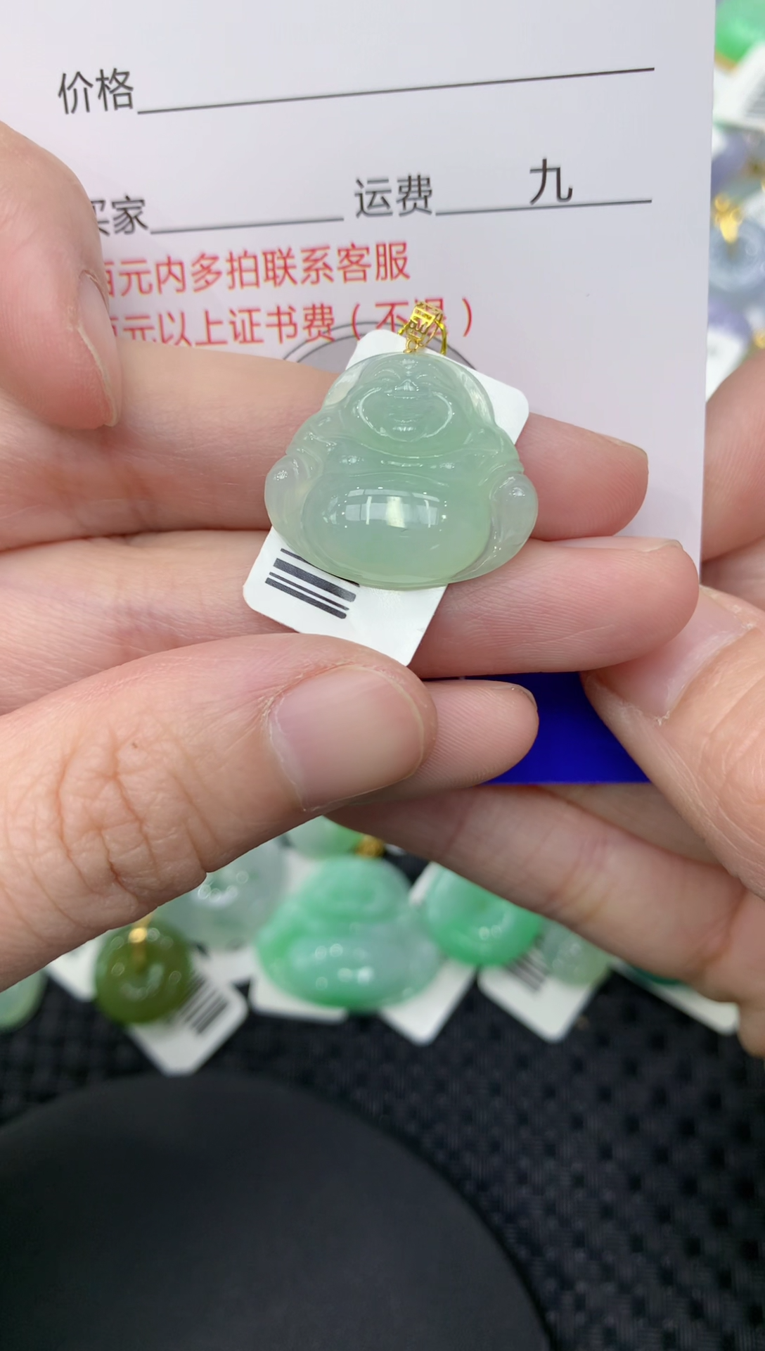 【闪购商品】翡翠颈饰18K金镶嵌111111111