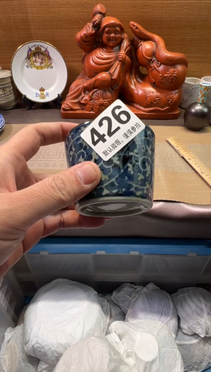 【闪购商品】陶瓷陶瓷陶瓷陶瓷陶瓷
