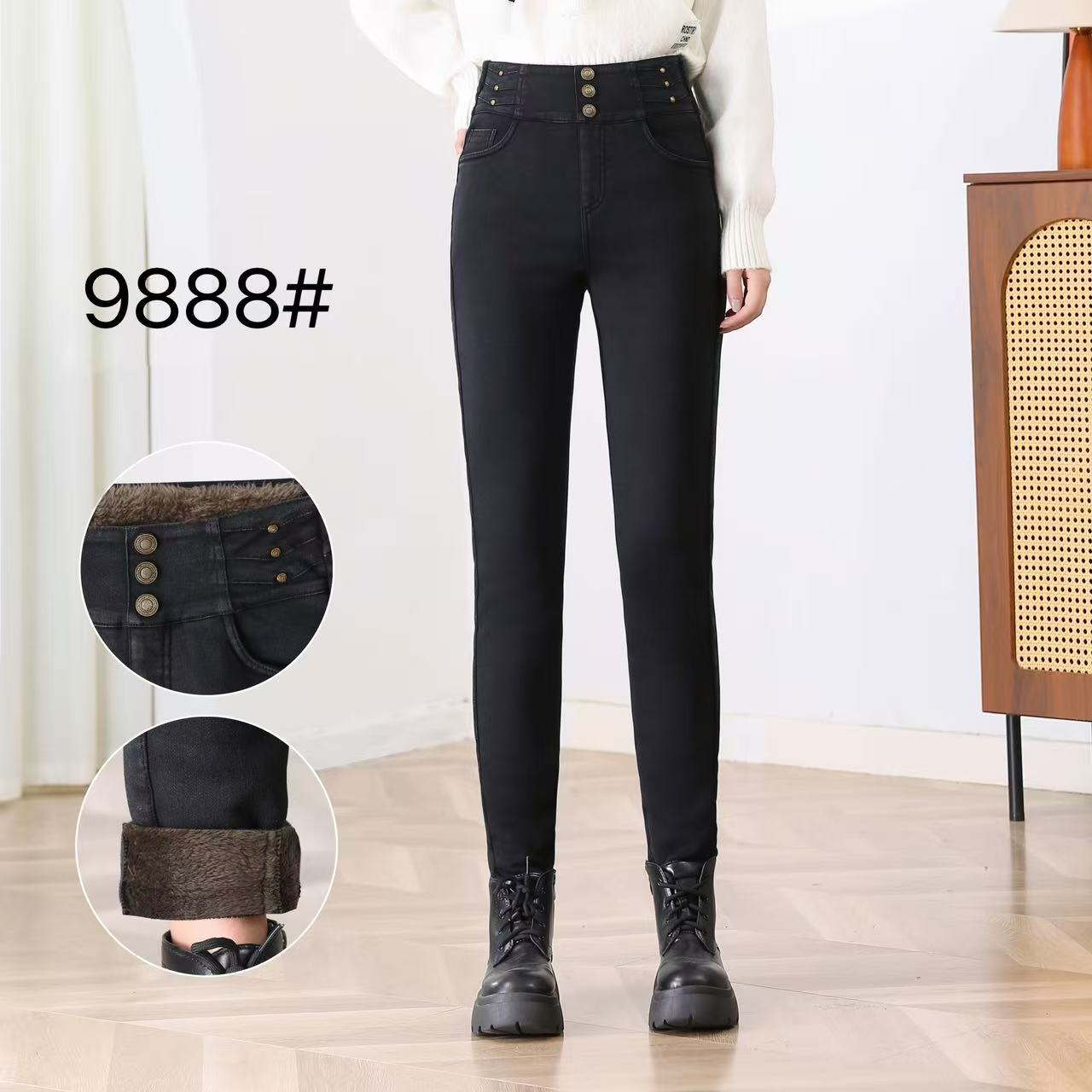  【退货补运费】9888北极绒新款高腰加厚加绒小脚牛仔裤