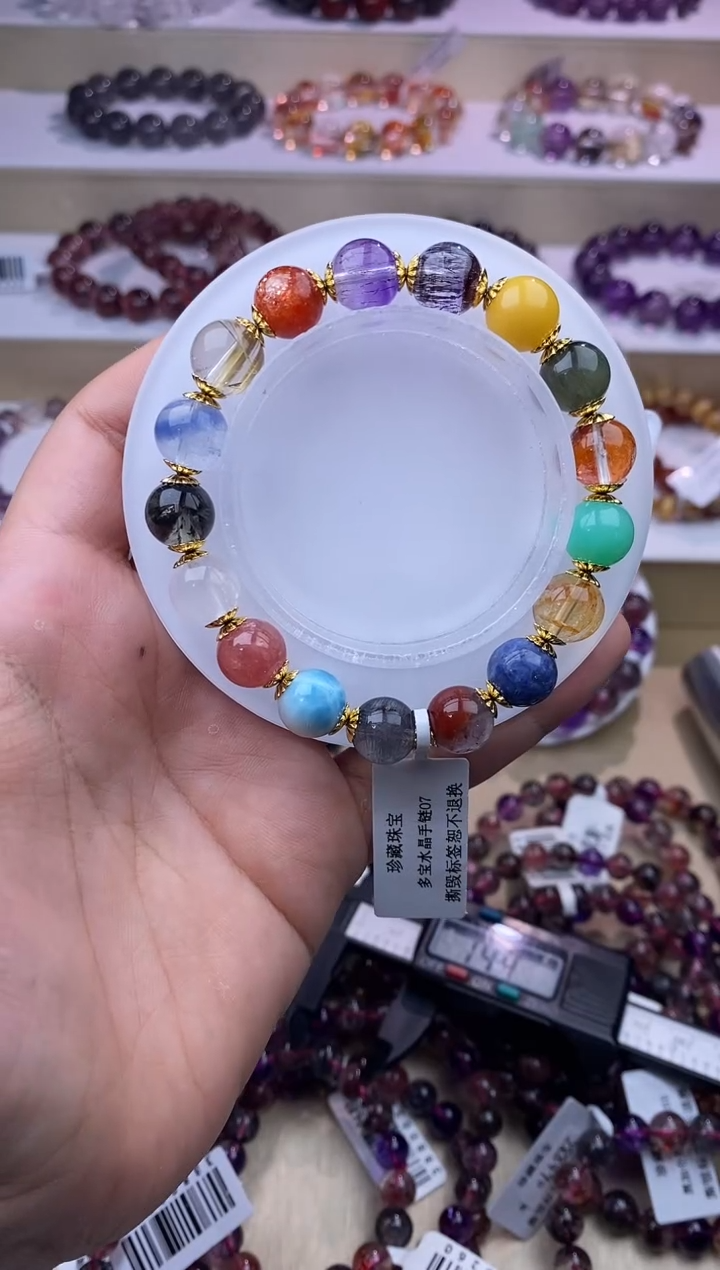 水晶手链合金多宝水晶10m+