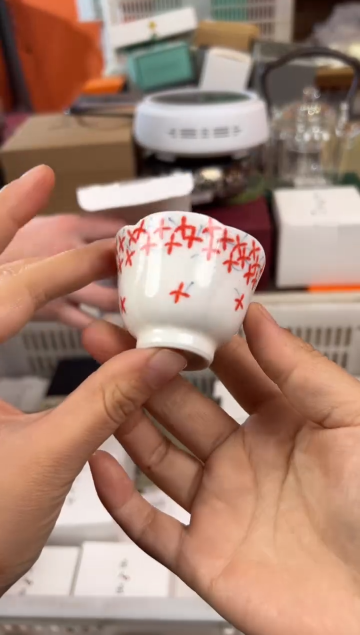 【闪购商品】        @@WH167