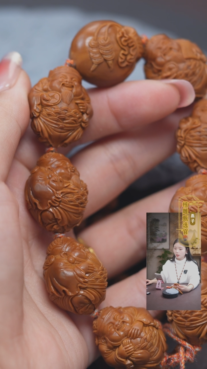 【闪购商品】橄榄核手串/手链橄榄核