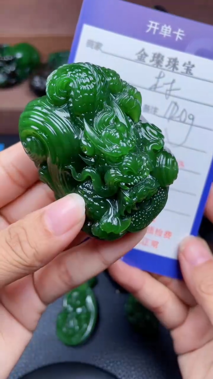 颈饰未镶嵌和田玉林***6y155