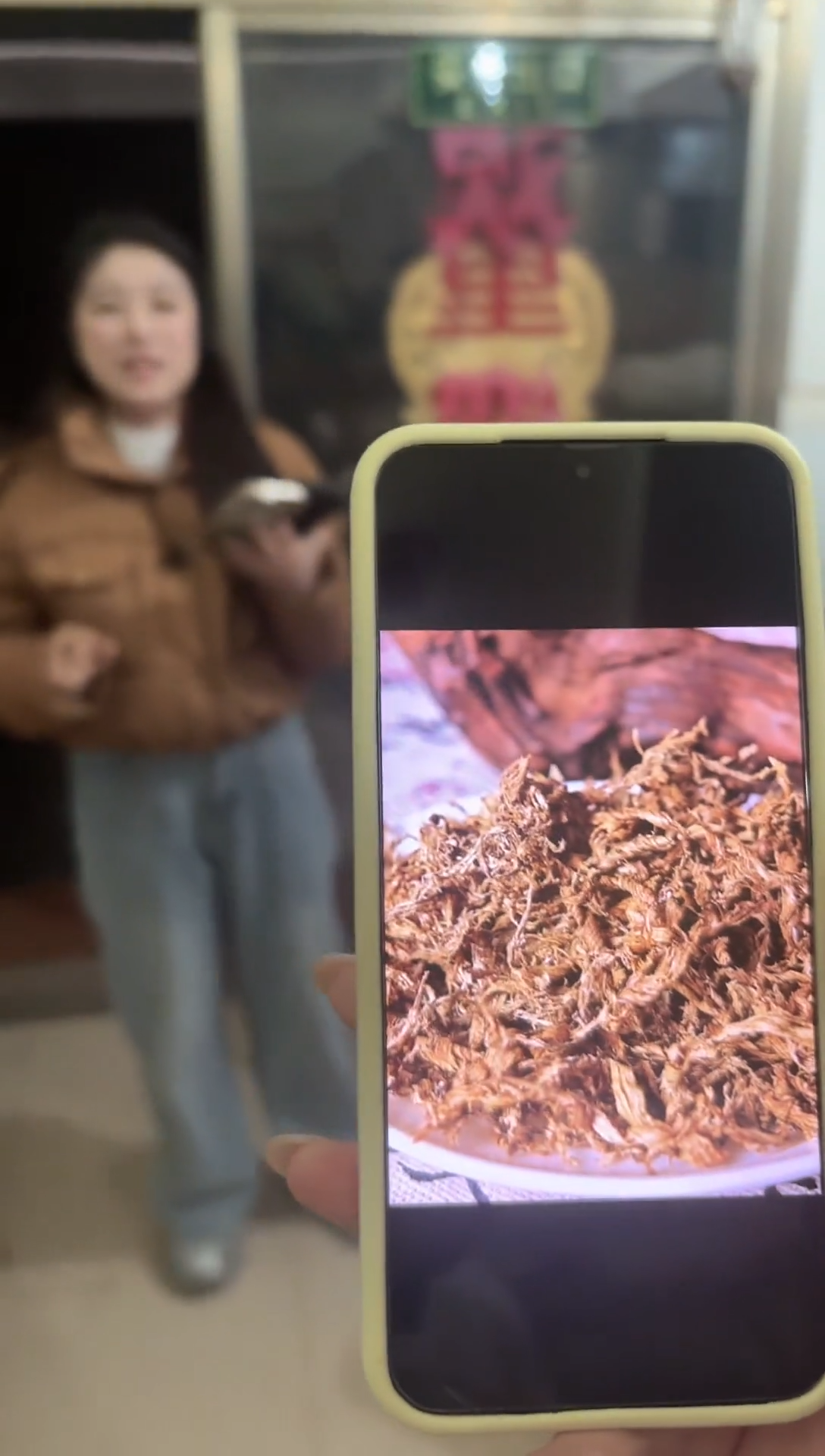 沉香菩萨勾丝500g