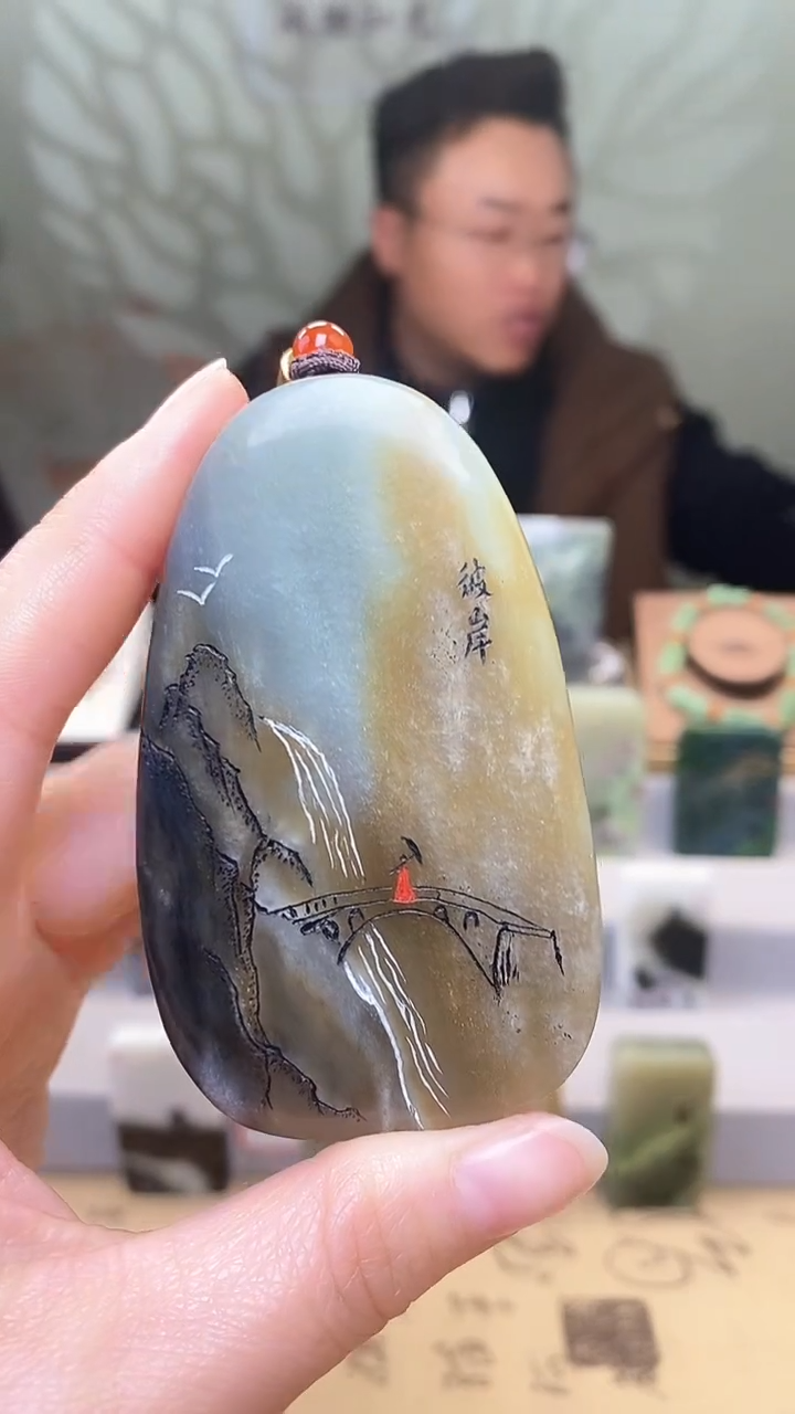 【闪购商品】和田玉把件未镶嵌201