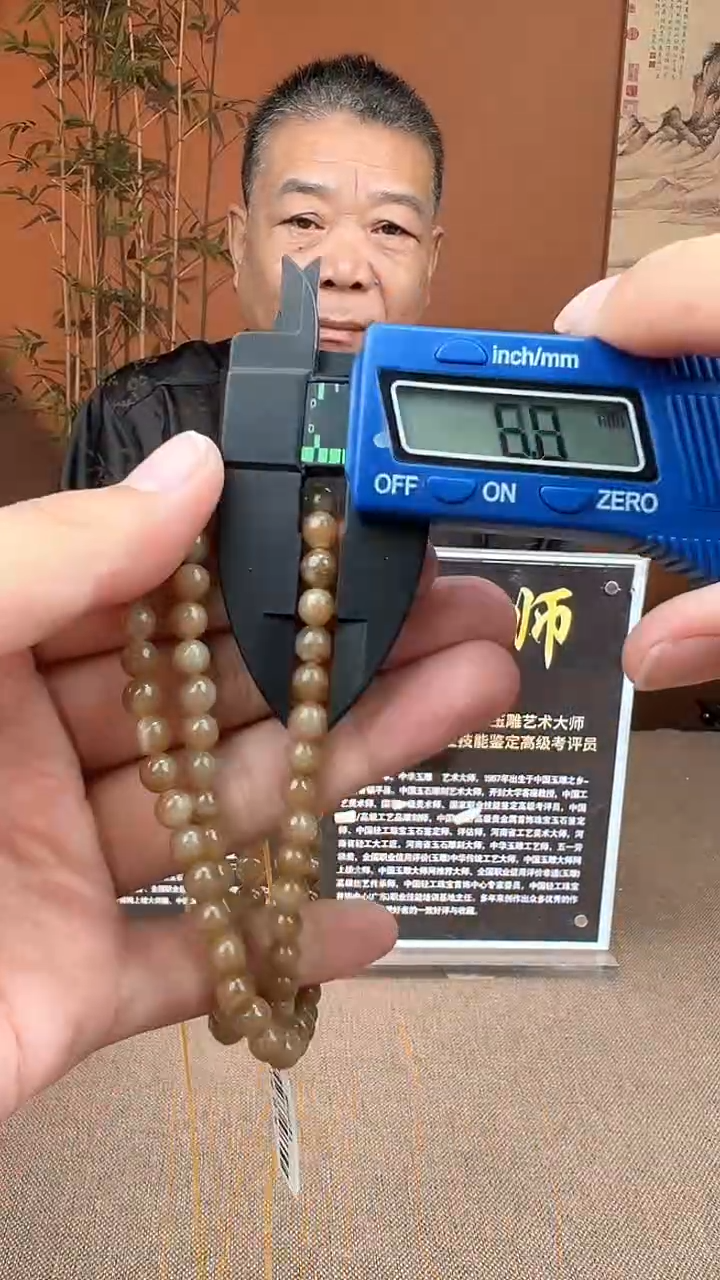 和田玉未镶嵌项链多样性发货 拍一发一0938