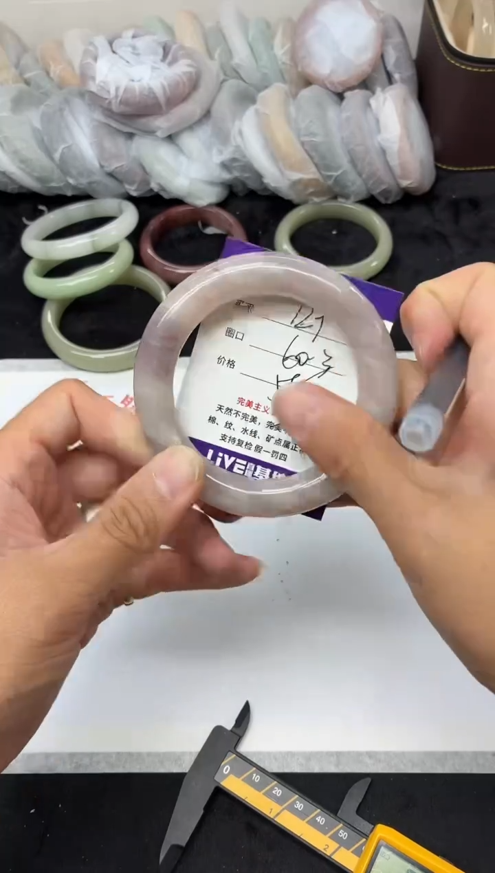 未镶嵌手镯石英质玉123