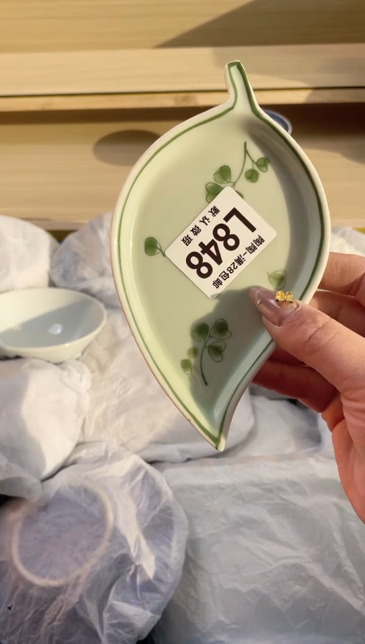 【闪购商品】杯瓷器瓷器瓷器瓷器L848