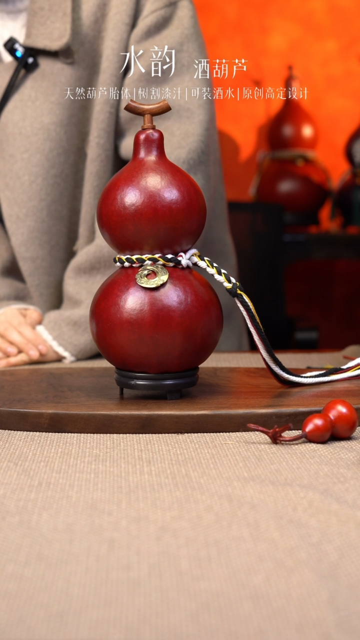 【闪购商品】--938-大容量----1000ML