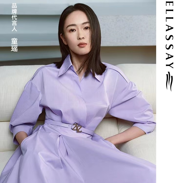 【童瑶同款】歌力思夏欧若风尤莱特风感法式连衣裙女EWW342Y01300