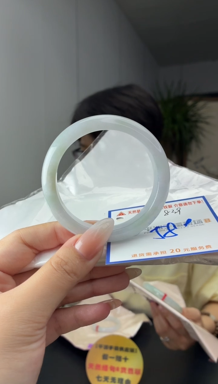 未镶嵌手镯翡翠11111111111111