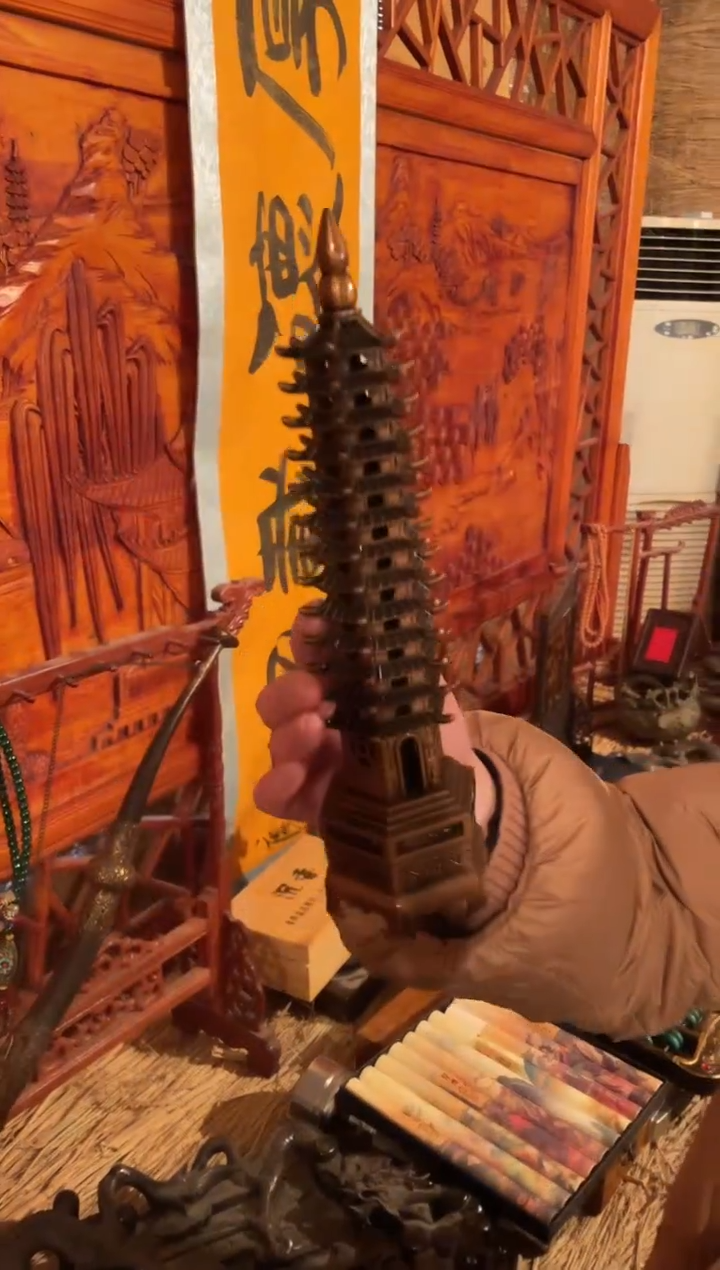 【闪购商品】一一一一一一文昌