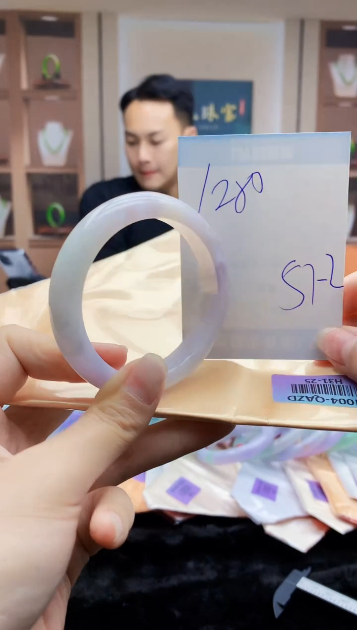 【闪购商品】翡翠手镯未镶嵌   H31-25