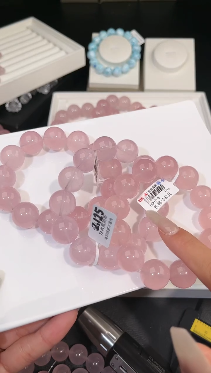 【闪购商品】水晶手链未镶嵌多样性发一粉晶17mm