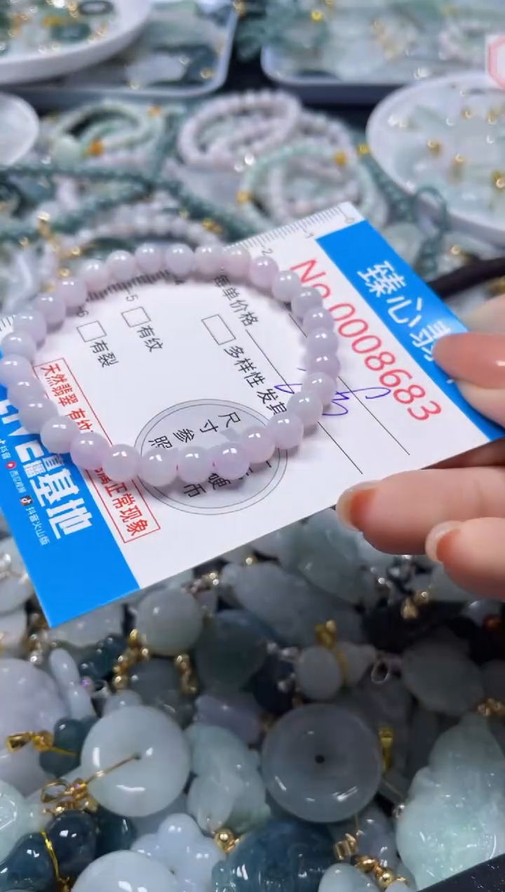 吊坠(不含链)未镶嵌翡翠8683