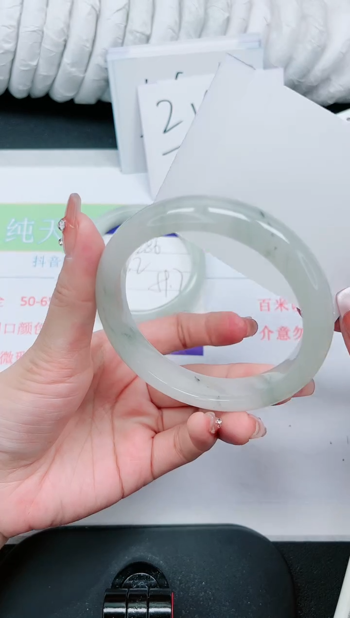 【闪购商品】石英质玉手镯未镶嵌287