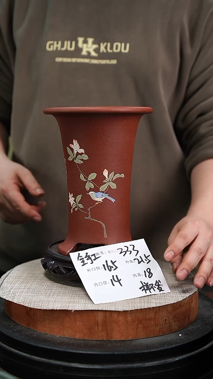 【闪购商品】紫砂花盆紫砂花盆333+s