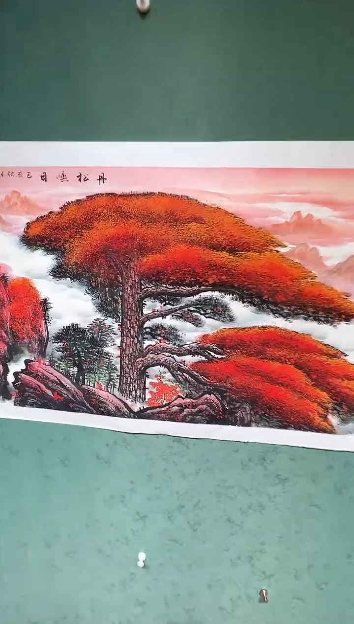 【闪购商品】国画周建真老师作品