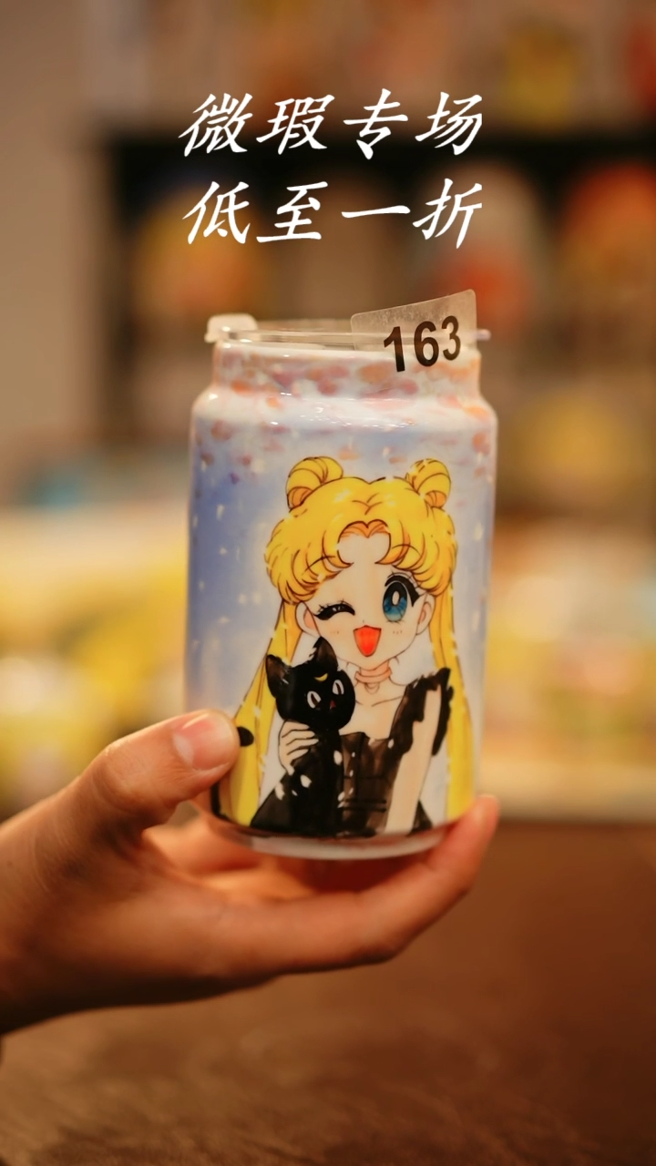 【闪购商品】杯景德镇高温釉下彩手绘陶瓷163