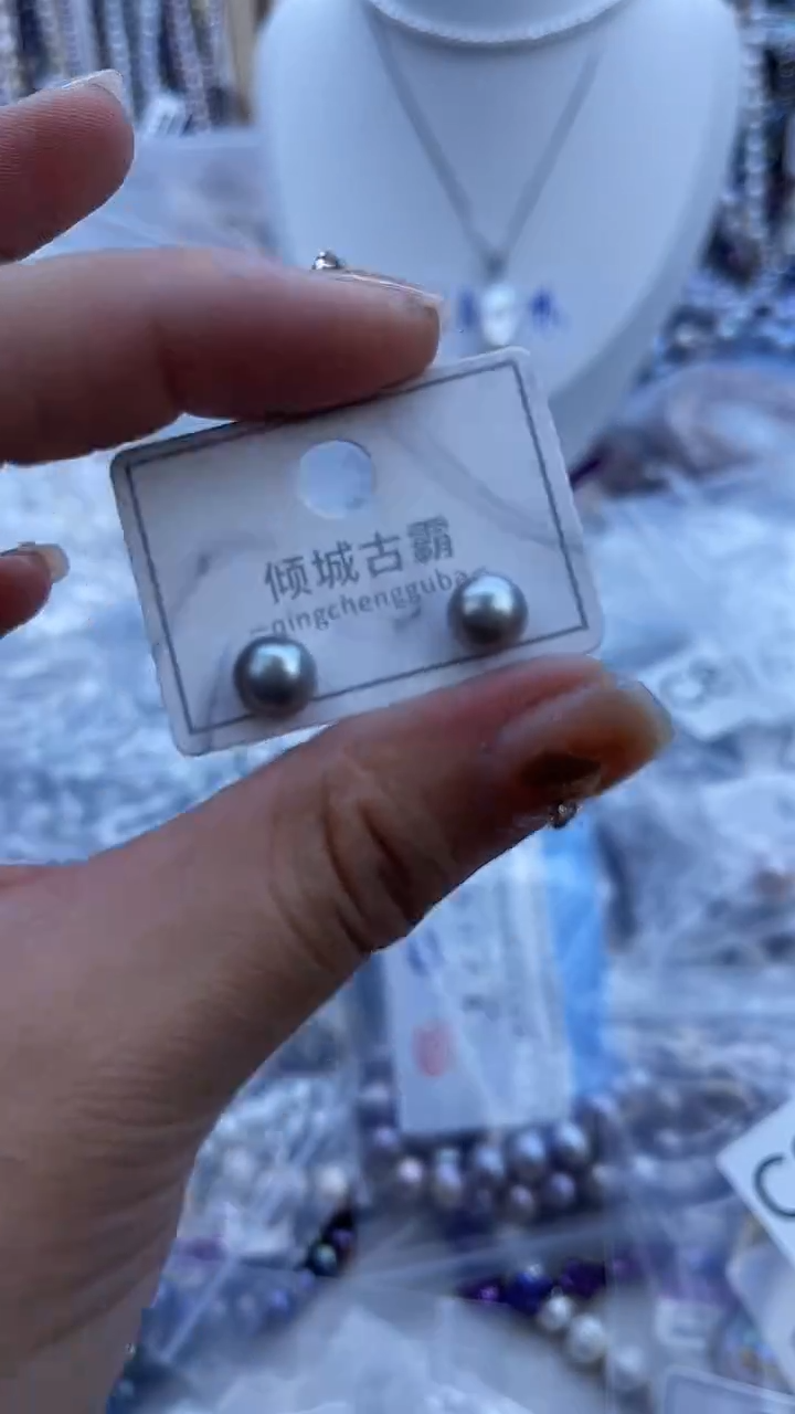 【闪购商品】淡水珍珠耳饰未镶嵌883