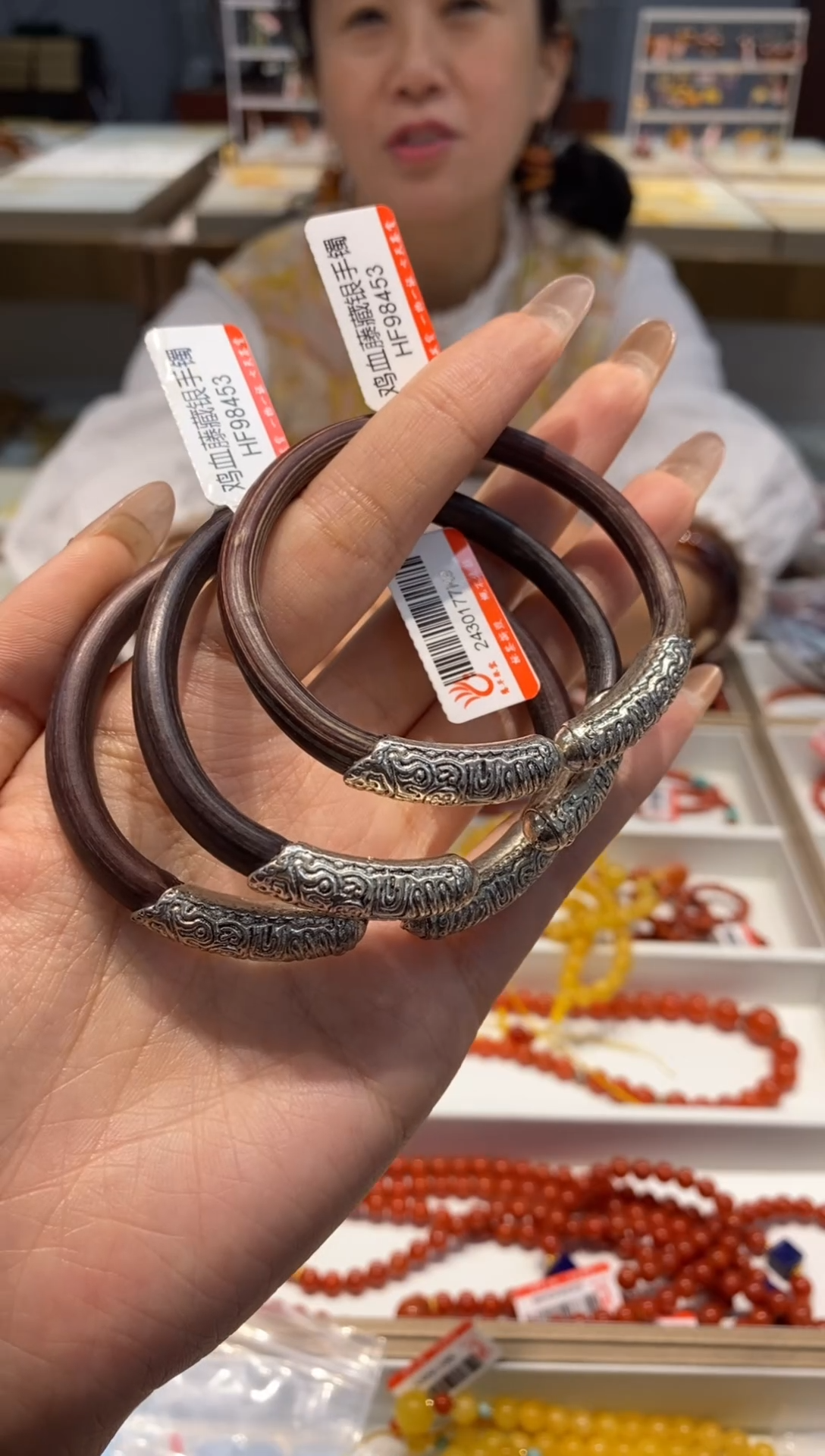 【闪购商品】藤类无事牌手镯（多样式发其一）