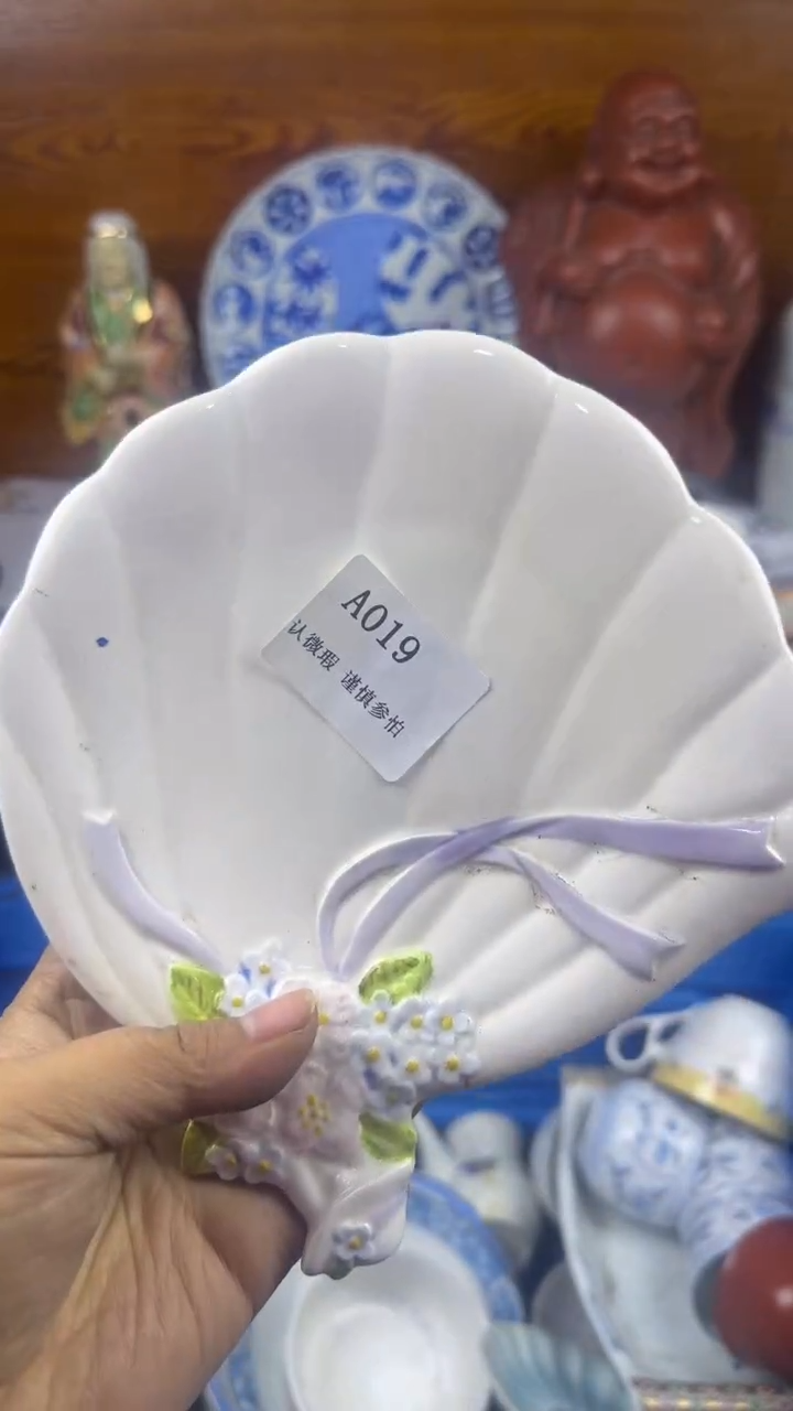 1?**西啦啦啦啦啦啦