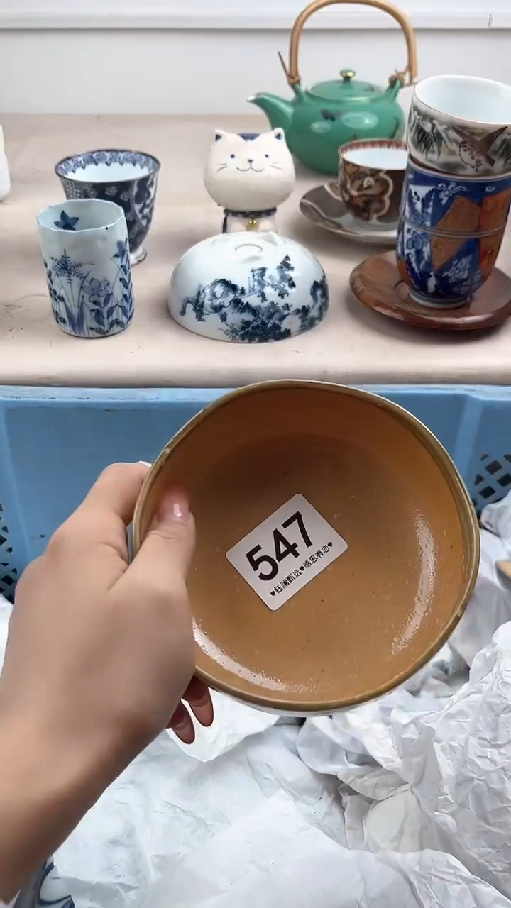 【闪购商品】瓷片547，，，，，，