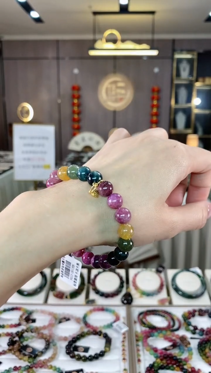 【闪购商品】碧玺单圈手串未镶嵌（多样性发一条）hon