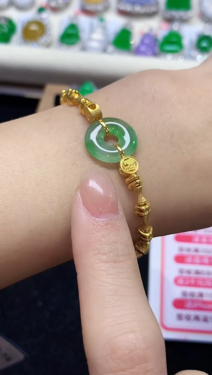 18K金镶嵌手链翡翠AL多样性发其一