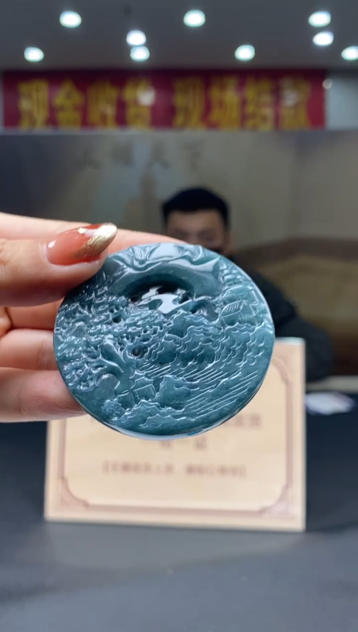 【闪购商品】定制翡翠未镶嵌********462