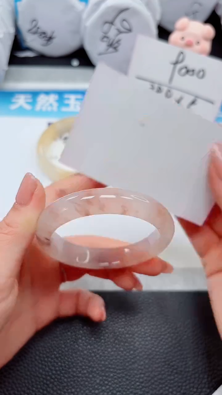 【闪购商品】石英质玉手镯未镶嵌95