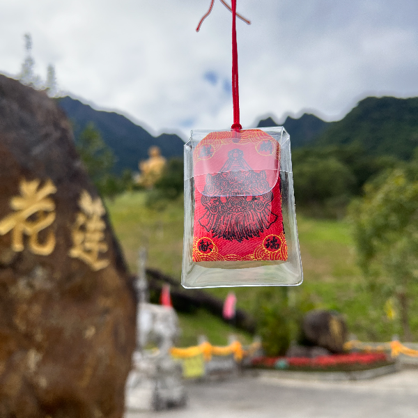“领头狮”汕尾海陆丰麒麟狮猊出入平安御守刺绣配迷你狮头祈福