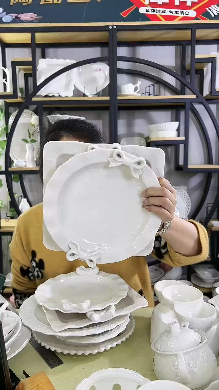 【闪购商品】陶瓷微瑕疵镂空蝴蝶结圆+方（1套）