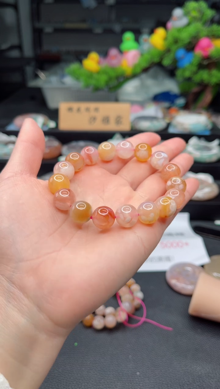 【闪购商品】石英质玉未镶嵌手链手串（多样性发货）