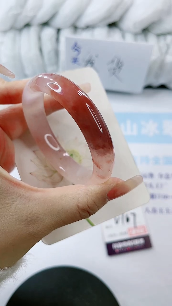 【闪购商品】石英质玉手镯合金多样性发货V167