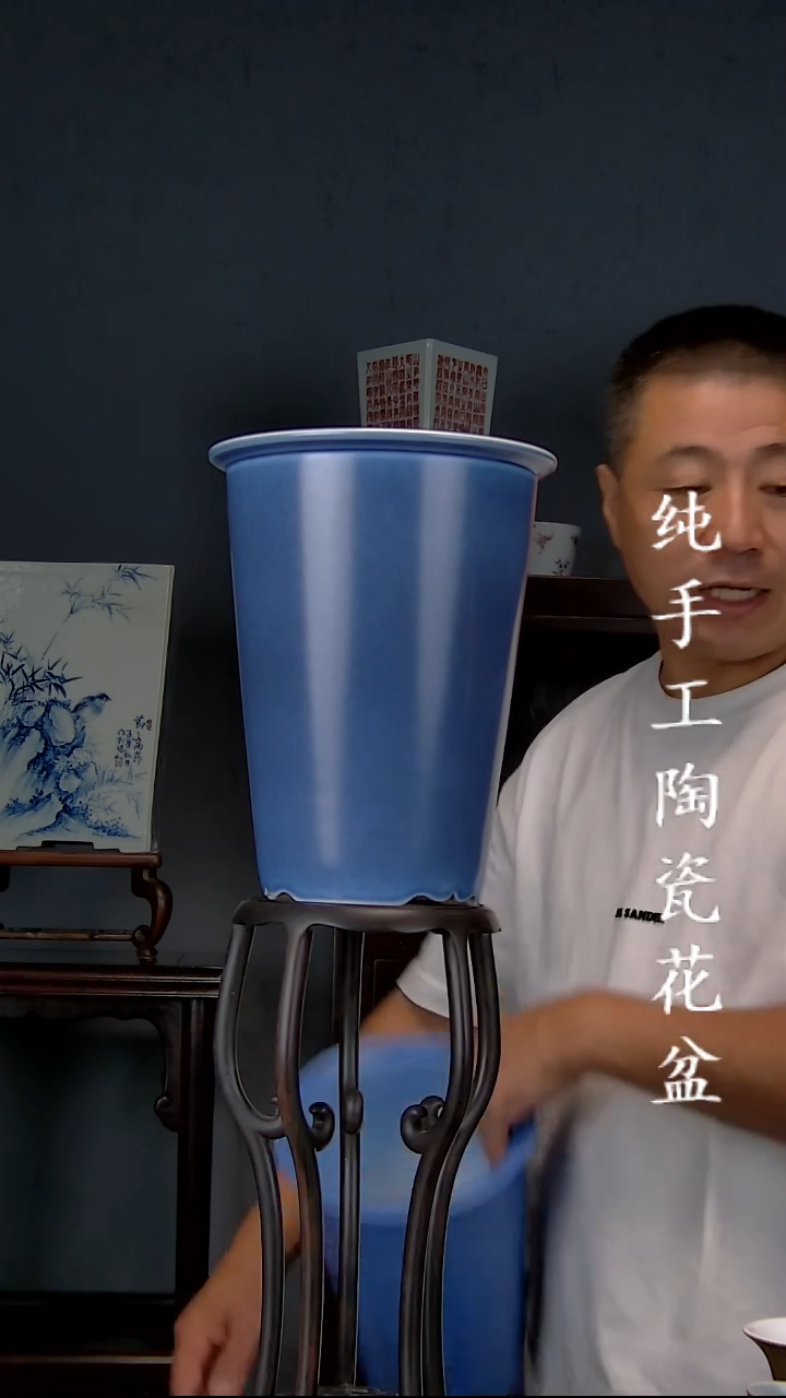 景德镇陶瓷 手工花盆