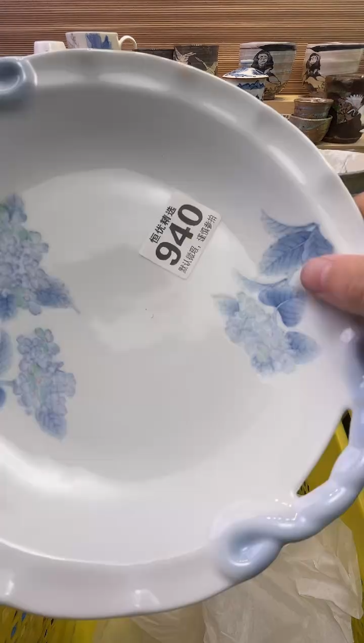 瓷片小****。陶瓷瓷器瓷器瓷器瓷器瓷器瓷器瓷器