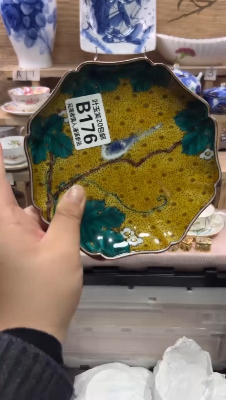 瓷片车*瓷片满二十五包邮B176