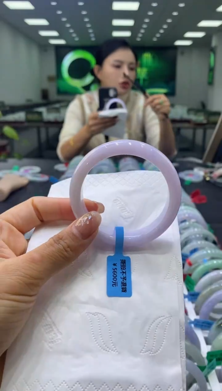 未镶嵌手镯翡翠00001445