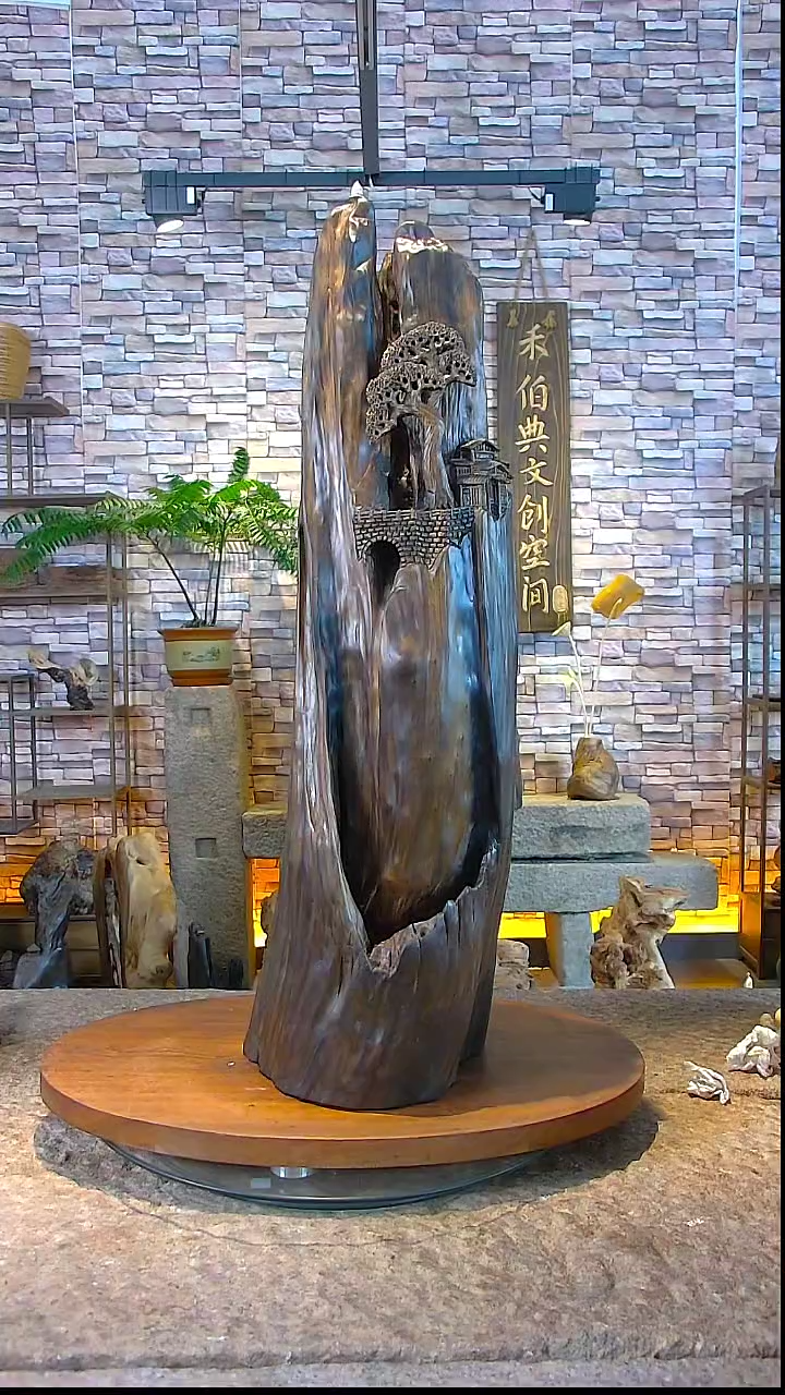 【闪购商品】木木雕金丝楠阴沉木倒流香摆件